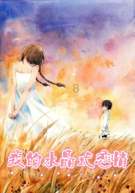 创作猫