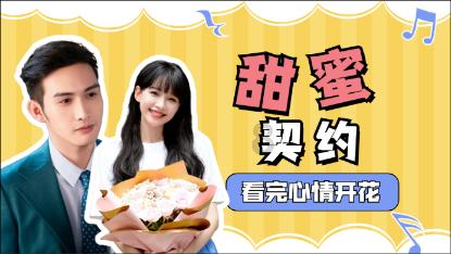 脑洞小老弟无实名认证