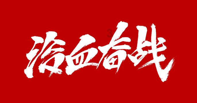 hahabet官网官方入口