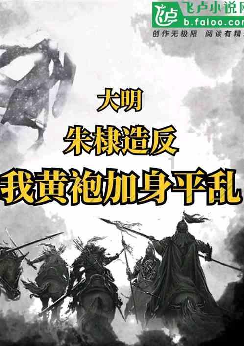 发掘未知的冷知识,尽在c1驾驶证可以开低速载货汽车吗?平台