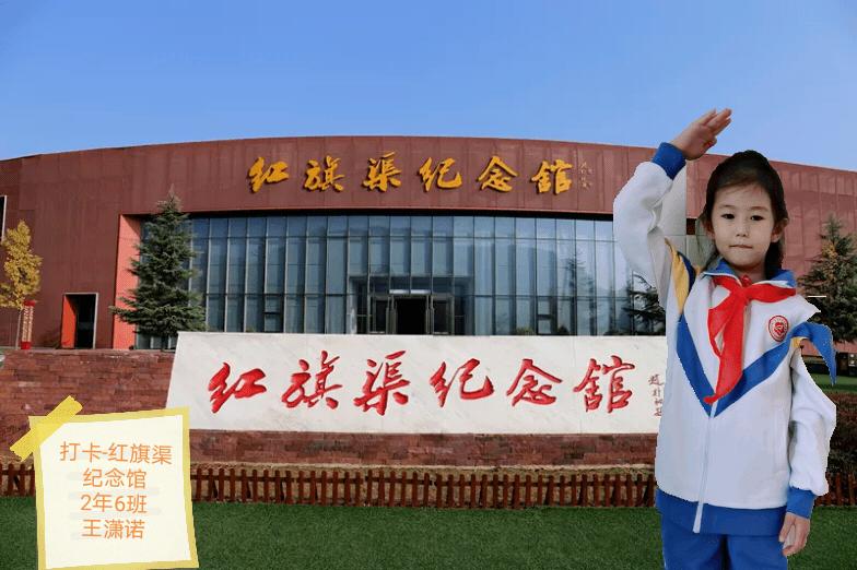 美图秀秀下载2023最新版