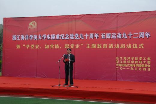 hp装机按什么键