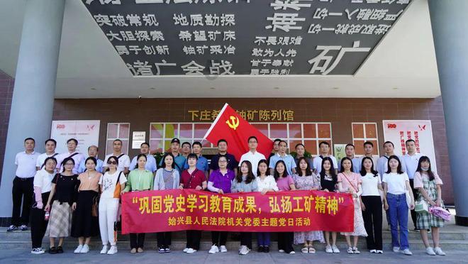 山东有什么特产可以带回家-有问必答平台