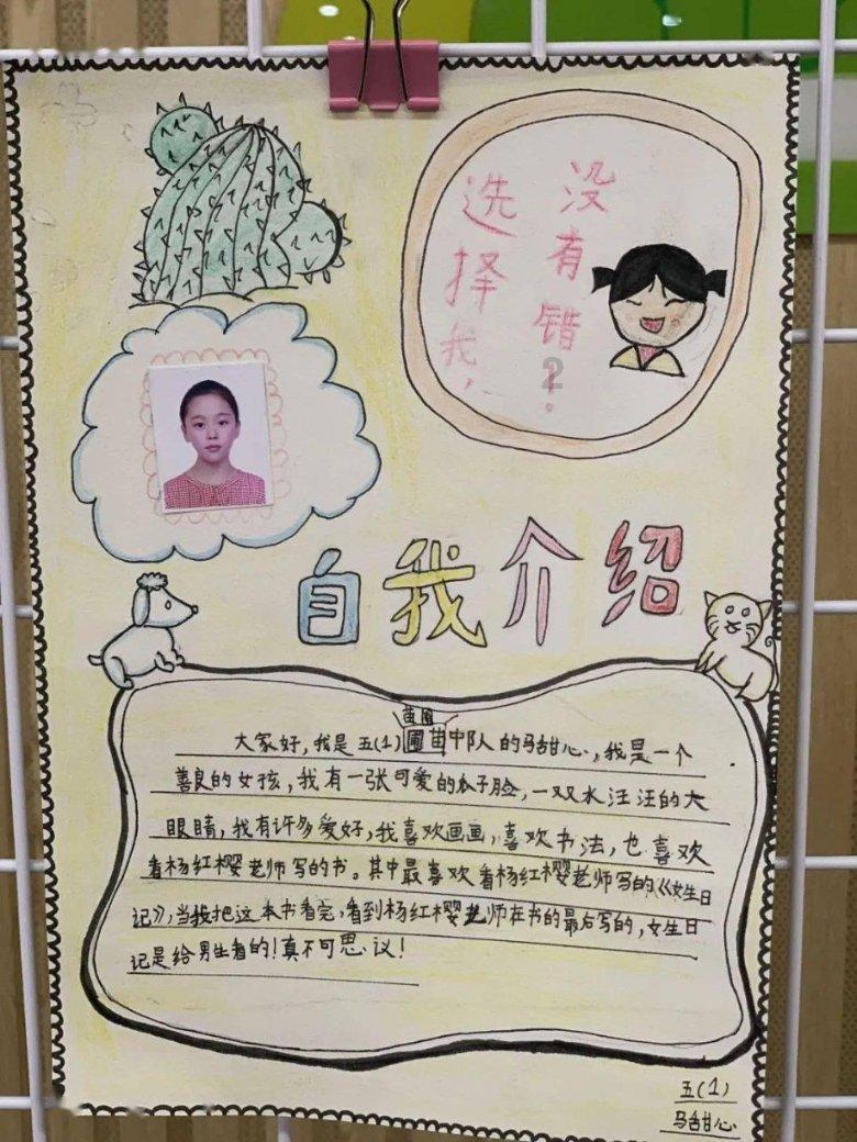 快手怎么投屏